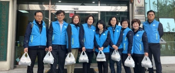 한국전력제물포지서구내식당 | 한전MCS 제물포지점, 저소득 재가 시각장애인에 후원금 기탁
