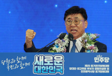 동인천센터 남석포스트 | 고남석 민주당 인천시당 위원장 새 선출