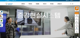폴리이에스씨광명-캠퍼스 | 광명폴리텍대학, 한국폴리텍대학 취업우수캠퍼스 선정