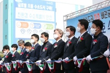 (주)SPG수소안산공장 | "에너지 대전환으로 세계 이끈다" 안산 수소 시범도시 첫 삽