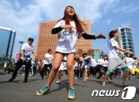 '웃음 찾으러 완도로 오세요'