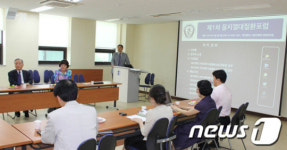 을지의생명과학연구소 ‘열대질환포럼’ 개최