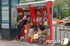 후기