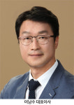 팝듀하남지사 | 美 스마트폰 그립 ‘팝소켓’ 지사 설립