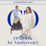 패션 플랫폼 ‘셀룩’, 런칭 1주년 기념 이벤트 진행