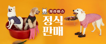 신영와코루수택직매장 | 비와이씨·신영와코루, 3세 경영인이 달린다