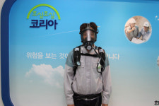 더안전지도원 | 안전보건공단 경기남부지도원