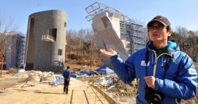 국내 최대규모 인공암벽장 준공 눈앞