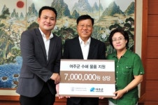 로로피아나여주아울렛점주 | 여주 프리미엄아울렛, 수재민에 성품