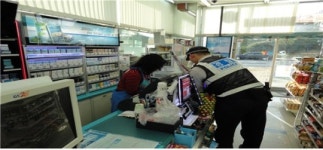 알리바이송정공항24시편의점 | 중부署 공항지구대, 편의점 등 특별 방범 진단