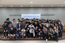 '청년취업 아카데미' 유익했다