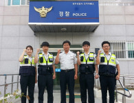 기지발휘 보이스피싱 피해막은 광주경찰서 투캅스