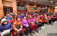우리환경테크날리지 | 부평구, 우리동네 환경지킴이 어르신 통합 교육