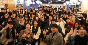 인천동구지역자활센터인천경제산업정보테크노파크구내식당 | 인천 TP, 지역 청년공간 '유유기지' 네트워킹데이