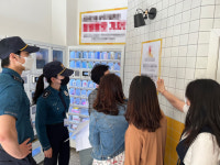 마사지캠프용품점 | 부천원미서, '성인용품점·마사지샵·룸카페' 청소년 유해업소 합동점검 실시