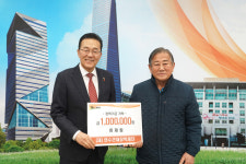 연수에스앤와이 | 새해 맞아 연수큰장학재단에 지역인재 양성 위한 장학금 기탁 잇따라