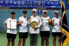 수원특례시청, 제2차 한국실업테니스연맹전 여자 단체전 우승
