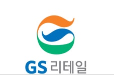 GS25G신사남서울 | GS리테일, 본업 집중하고 신사업 재정비...포트폴리오 재편 본격화