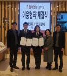 쉴낙원 경기장례식장 터치카페 | 쉴낙원 경기장례식장 "망자와 유가족 모두에게 최상의 서비스 제공"