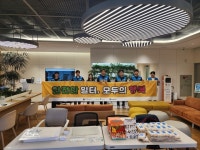 현대자동차(주)남양연구소(CNG충전 제2005-2) | 고용노동부·안전보건공단 경기, 현대차 남양연구소서 ‘안전문화 캠페인’ 실시