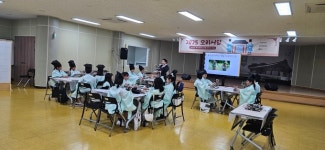 한국전통예절인성교육원서봉서원 | 광명교육지원청-오리서원, 경기공유학교 전통문화예절 프로그램 운영으로 인성 함양 앞장서