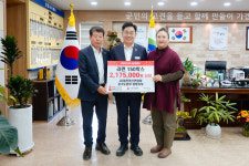 (사)대한경신연합회 경기도본부 양평지부, 양평군에 라면 150박스 기부