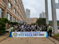인천논현경찰서복지운영위원회 | 인천 논현서, ‘안전한 등하굣길 만들기’ 캠페인