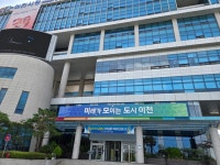 씨유 이천신둔점 | 이천시, 쾌적한 대중 교통이용 위해 부발역·신둔도예촌역 스마트쉘터 설치