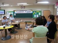 리라노인복지컨설팅 | 교육복지우선지원 사업학교 방문 컨설팅