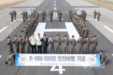 공중정찰2중대 | 2군단 공중정찰중대, 800회 비행대기록 달성