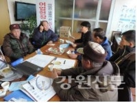 속초어업정보통신국, 원거리 어업인에 이동민원 서비스