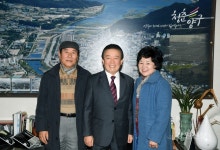 록림조경농원 | 양구 푸른솔농원·푸른솔조경 양록장학금 기탁
