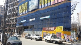 건자인건설㈜ - 8361 | 국민안전 위협하는 부실공사 여전!