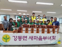 에코왕곡권역부녀회식당 | 영동에코발전-강동새마을부녀회, 어르신 반찬전달