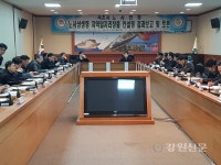 소상공인발전위원회속초지회 | 속초시, 노사상생형 지역일자리 창출 토론회