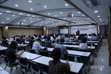 강원도경제진흥원, 전자상거래 교육 실시