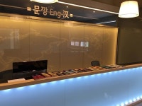 황금문깡외국어학원 | 대구영어회화학원 문깡어학원, 내달 8일 ‘잉한’으로 그랜드 오픈