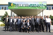 경남파브농산 | 이창범 국립농산물품질관리원장, 경남 방문