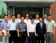 에스지프로퍼티 | 창원산단 경영자협의회 SG-SERVO 업체 방문
