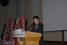 경남정형.스포츠의학연구회 | 경남의사의 날 기념 종합학술대회