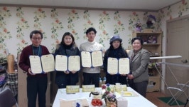 (주)자미네이쳐푸드 | “우리기업 제품, 중증장애인가정에 도움되길”
