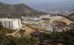 산청군산림조합(4종) | 10월 8~18일 산청서 ‘대한민국 산림문화박람회’