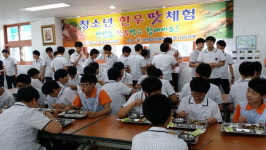용남축산정육점 | 사천 용남중·고 학생들 “우리 한우가 최고지예~”