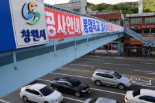 마산 봉암육교 4일 밤 ‘역사 속으로’