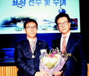 또록이항공여행사주 | 사천시 ‘또록이 대상’에 채영석 도로과장