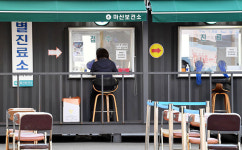 후기