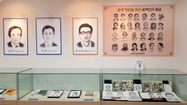 초상화로 만나는 창원 문학인