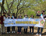 상림크리에이티브성수동지점 | 함양교육지원청, 상림·하림·백전면 등 청렴 플로킹