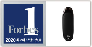 하카전자담배구서 | 하카 코리아 6년 연속 브랜드 대상 수상, 이어 신제품 하카 HNB 출시