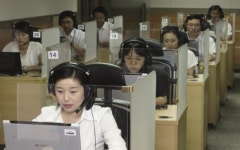 ENGLISH LEARNING - 토플 시대에 살아남으려면